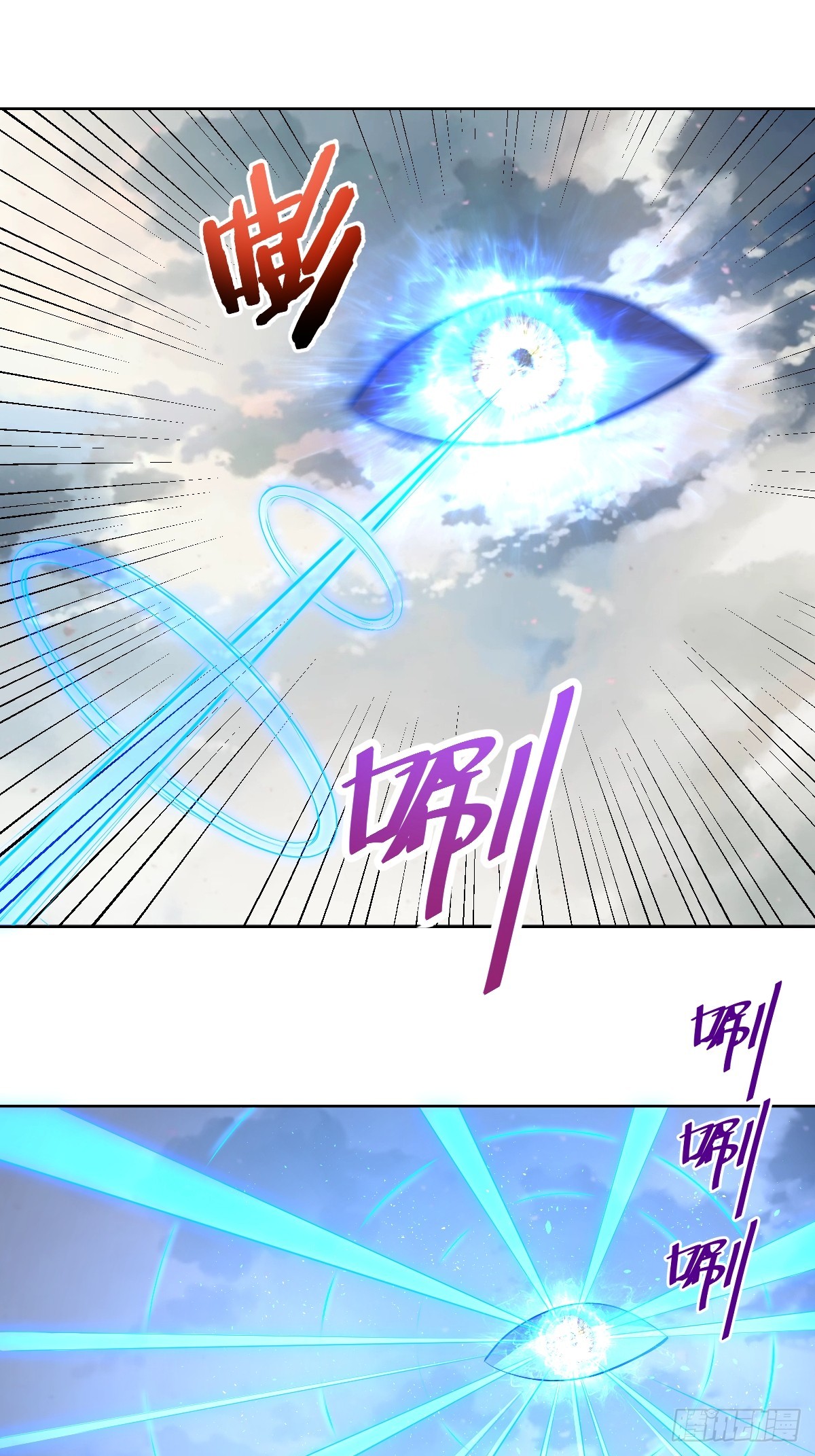第255话：达克尼斯14