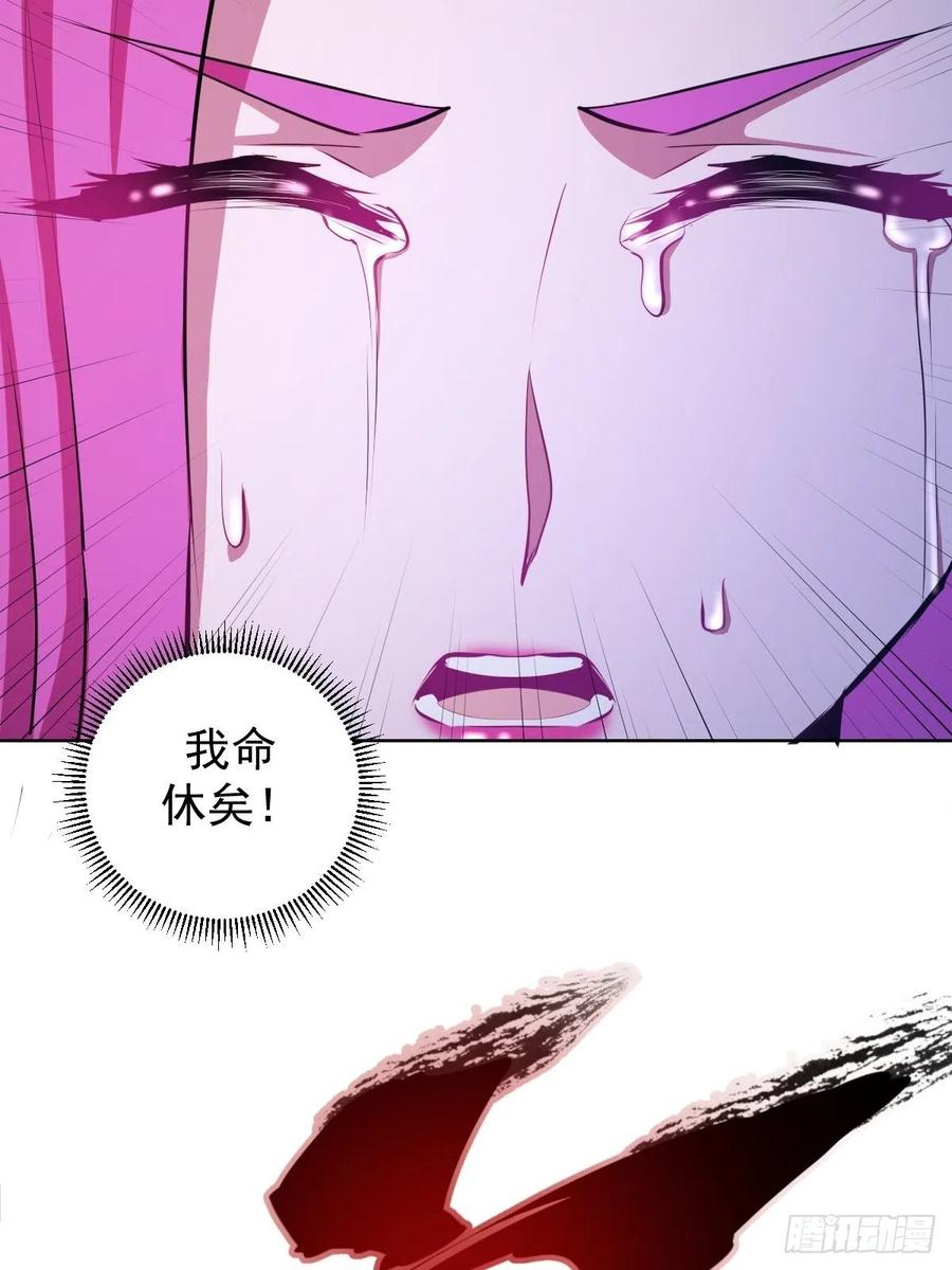 第174话：玲珑的决心9