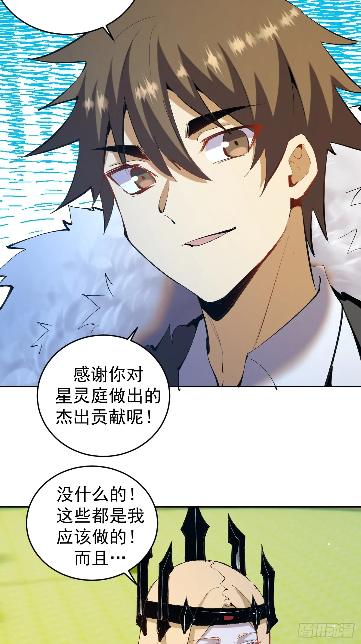 第260话：完结篇8