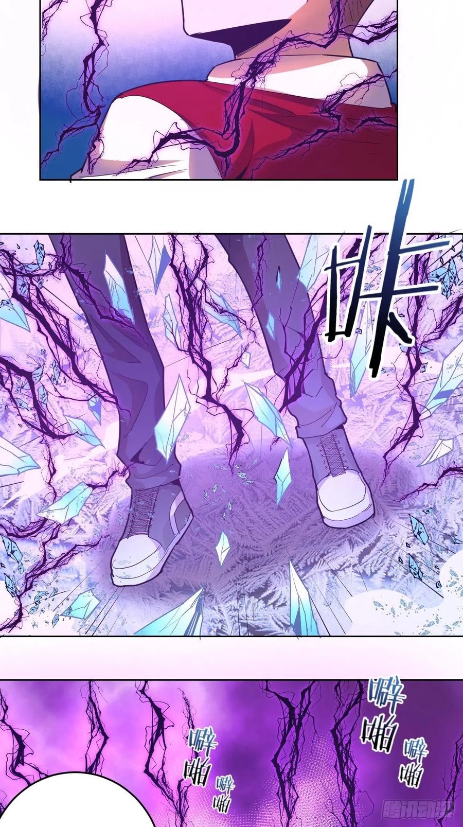 第37话：硬碰硬17