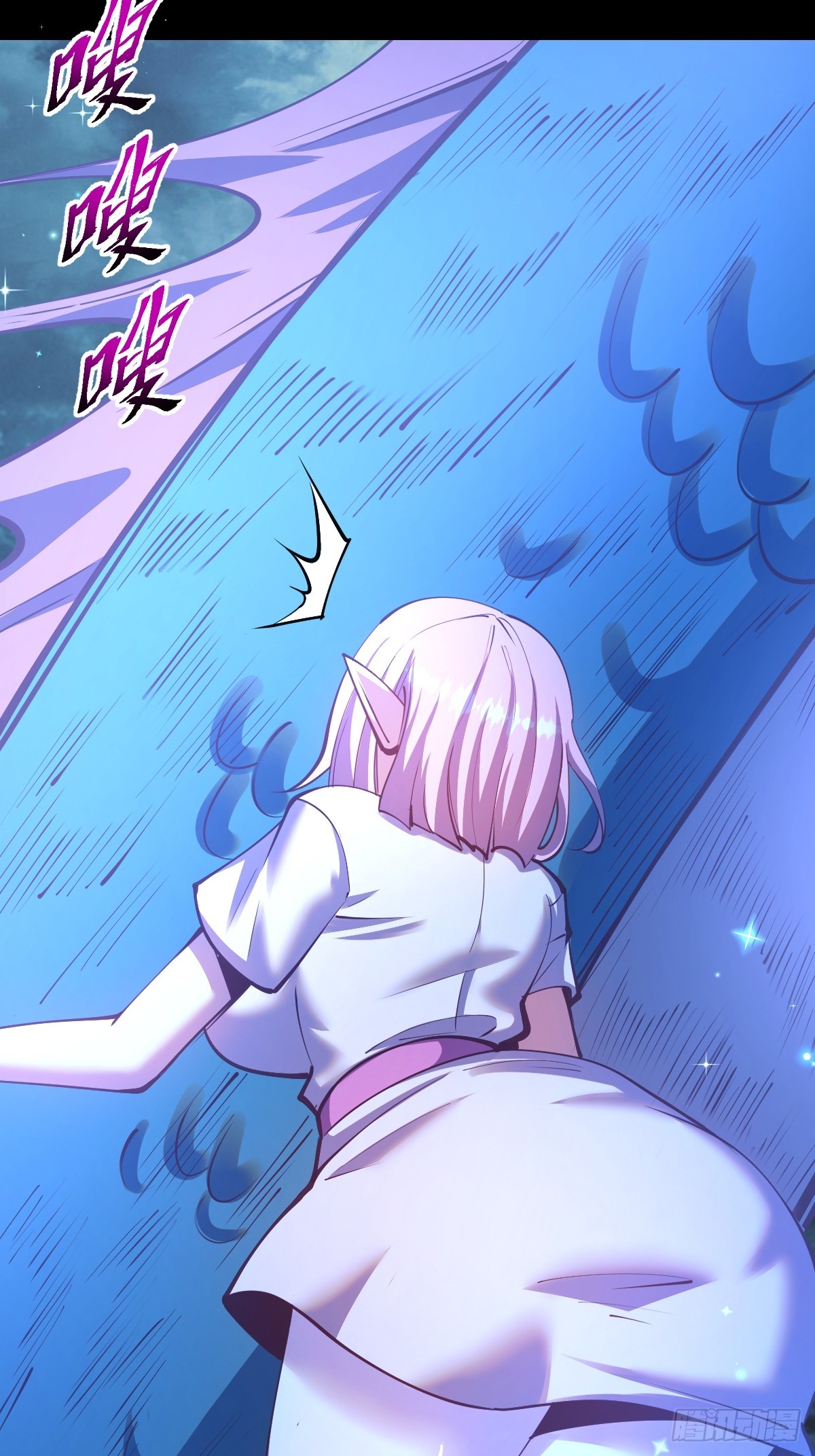第242话：沦陷15