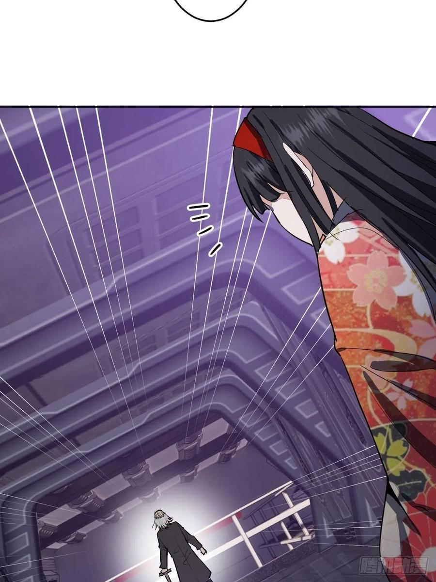 第39话：李欣37