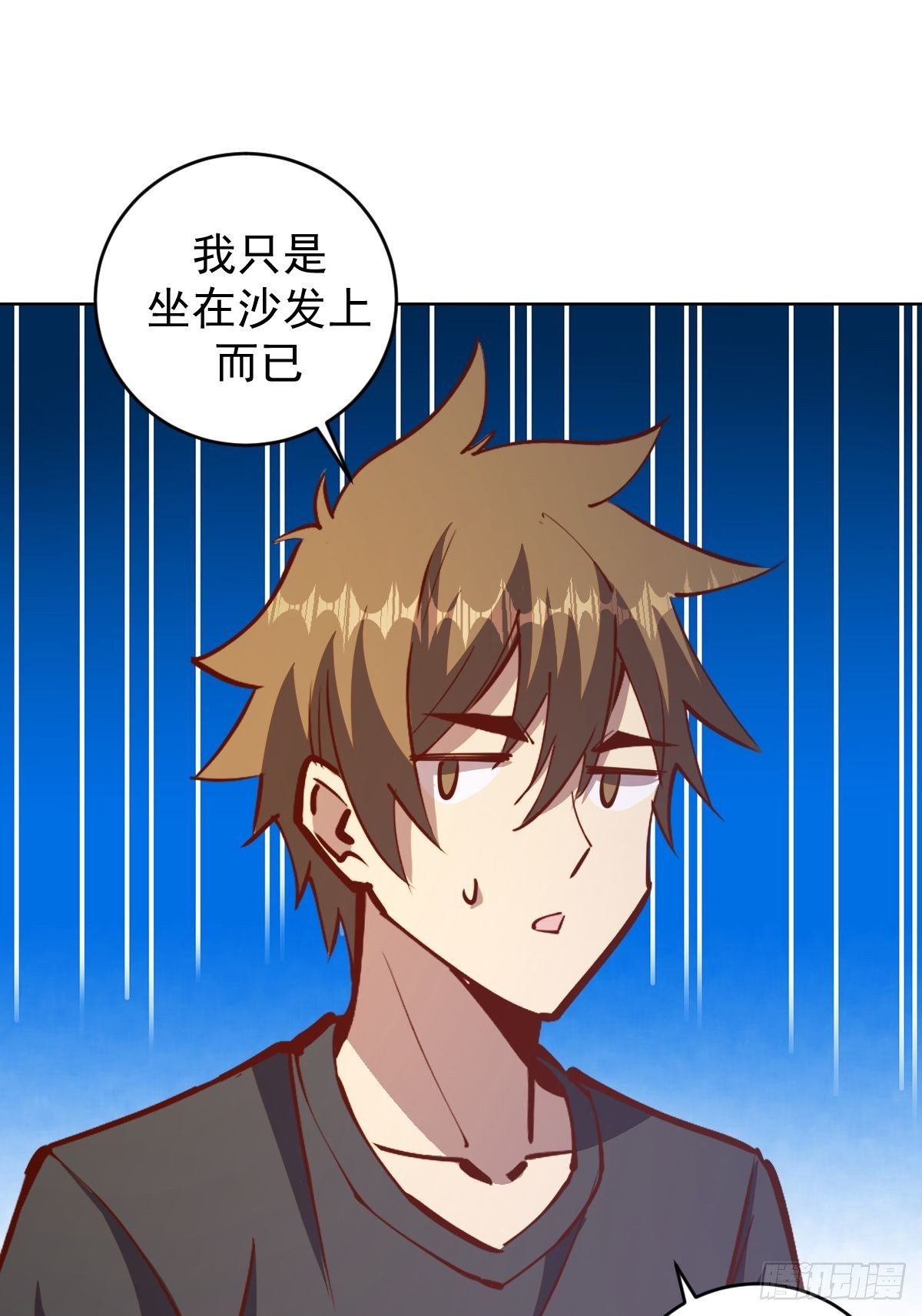 第228话：义骸31