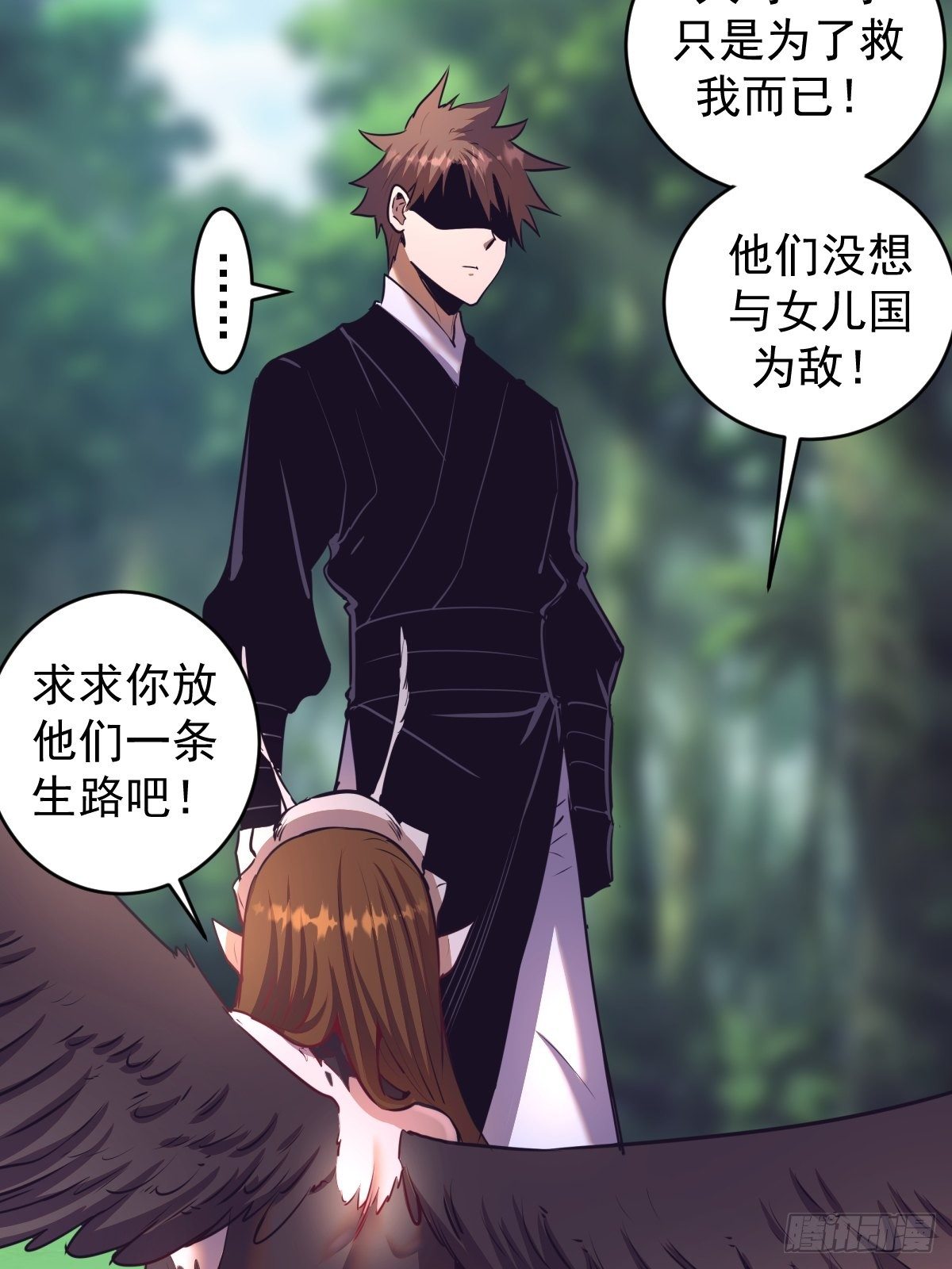 第103话：苏小白的抉择16