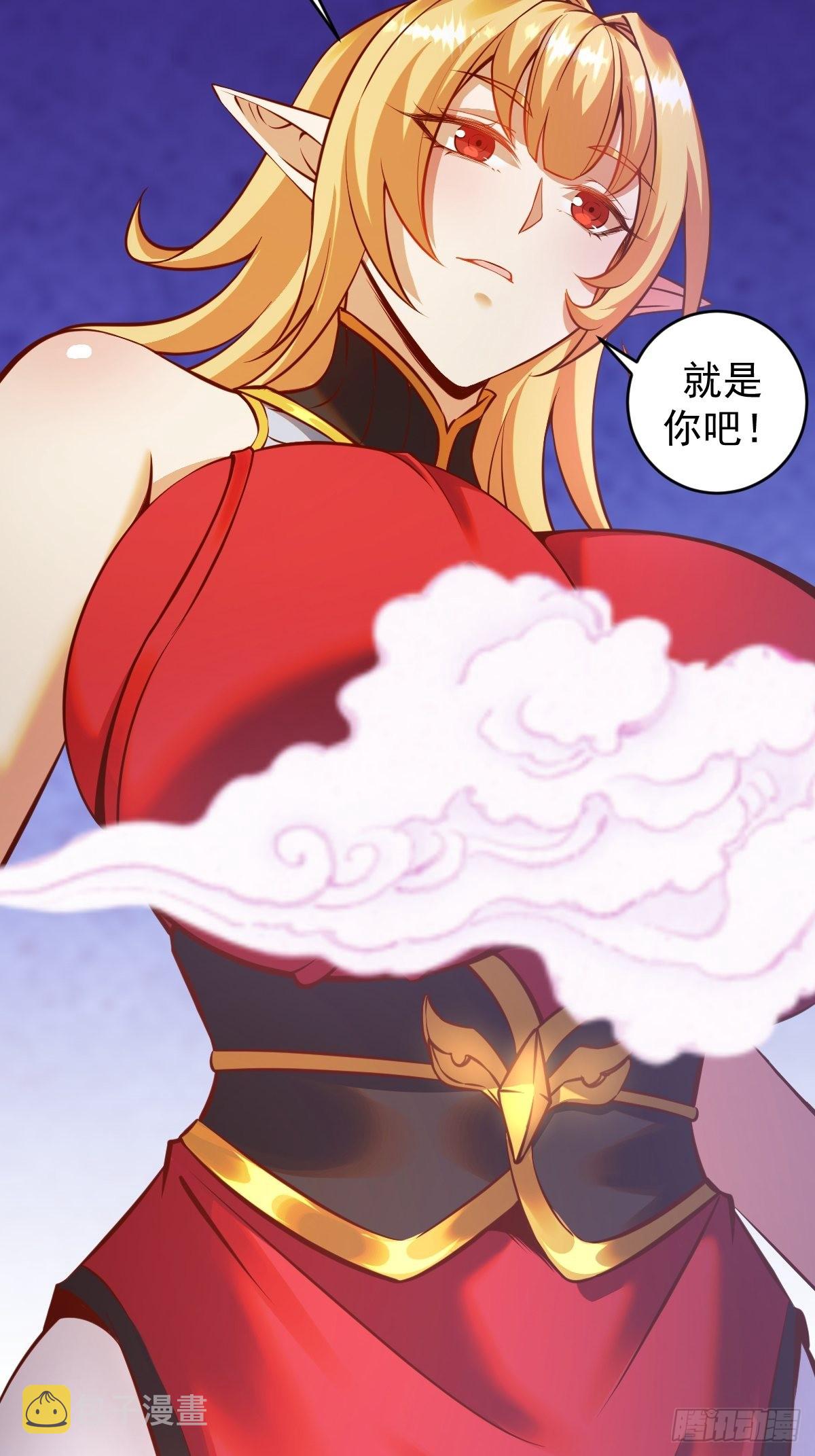 第230话：万中无一21