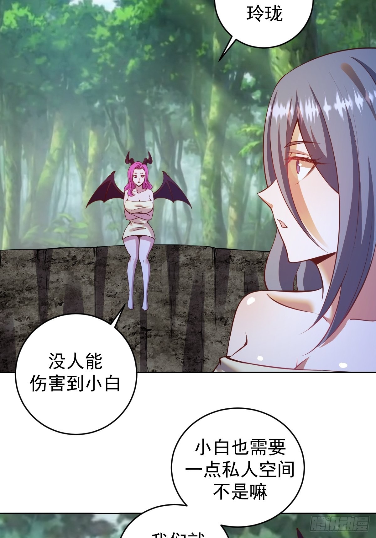 第239话：霸王硬上弓36