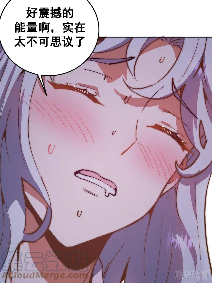 第127话：晋升NO.424