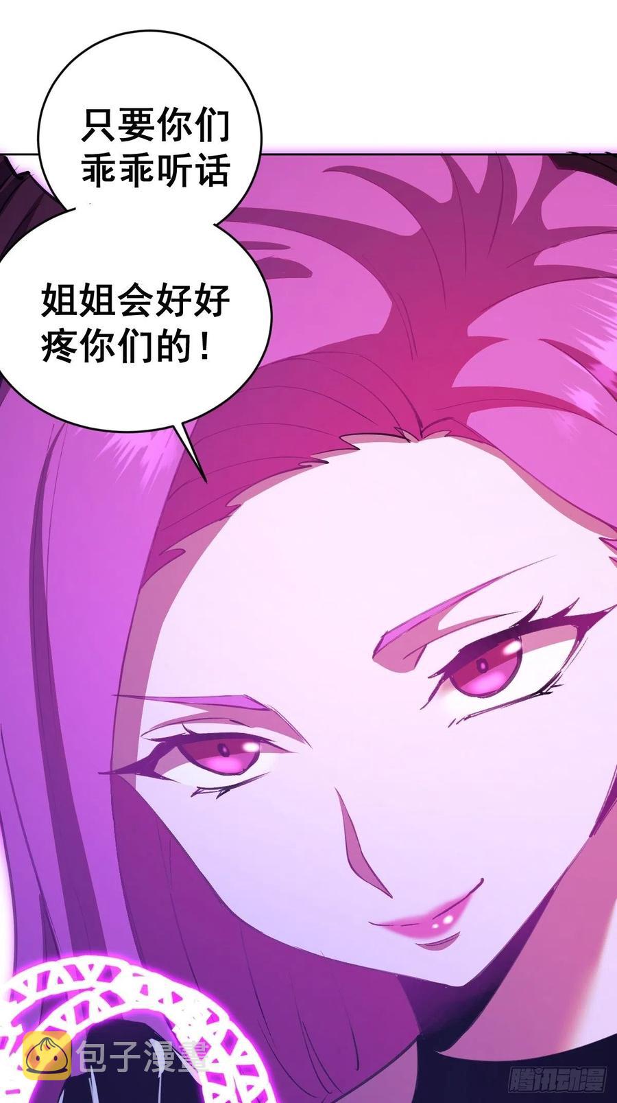 第140话：烛光晚餐19