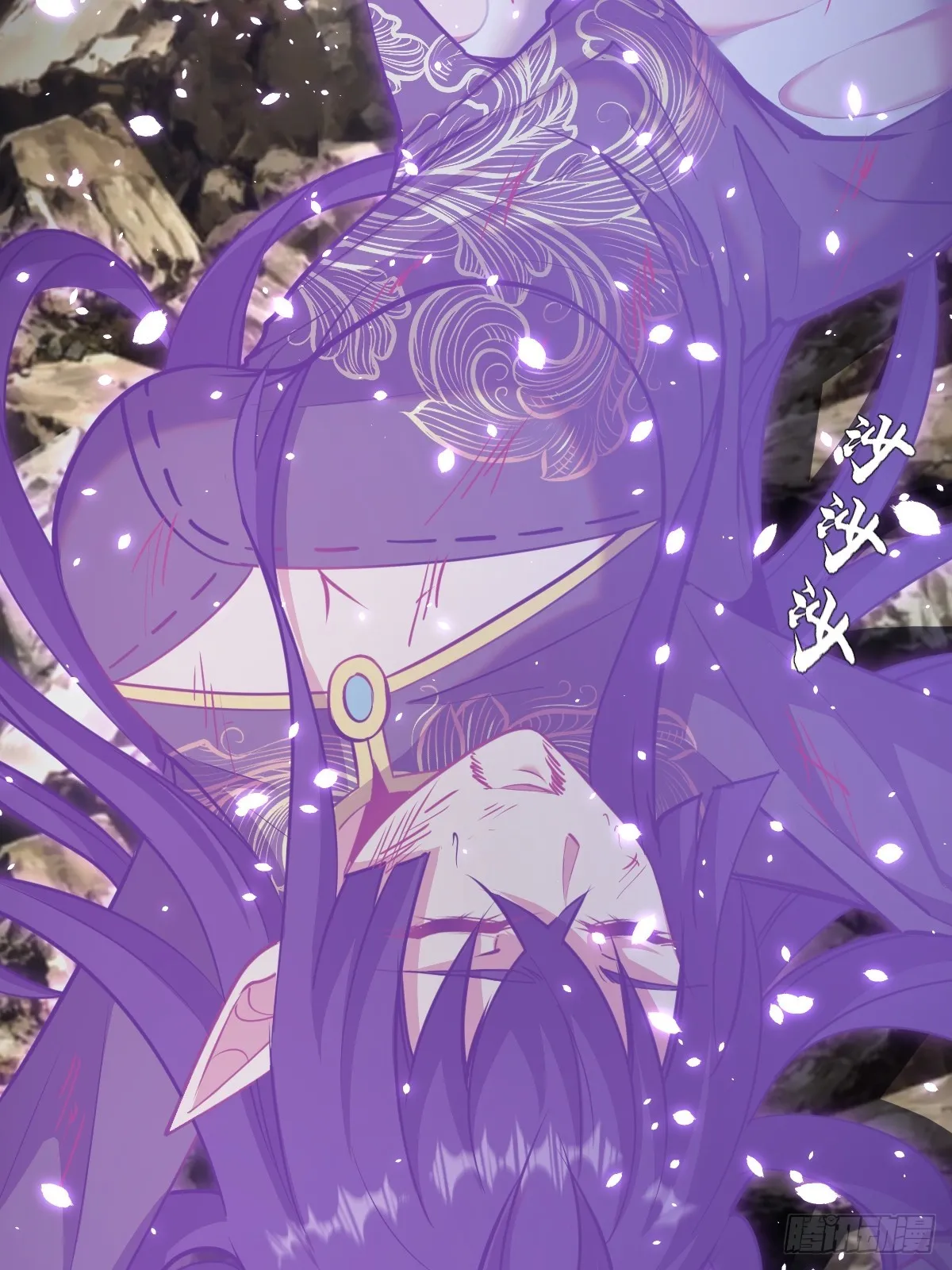 第259话：比尔斯之死31
