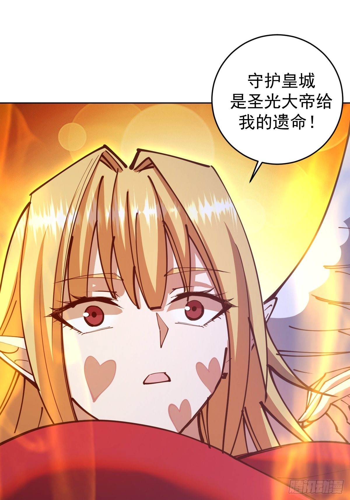 第232话：狂风骤雨式26