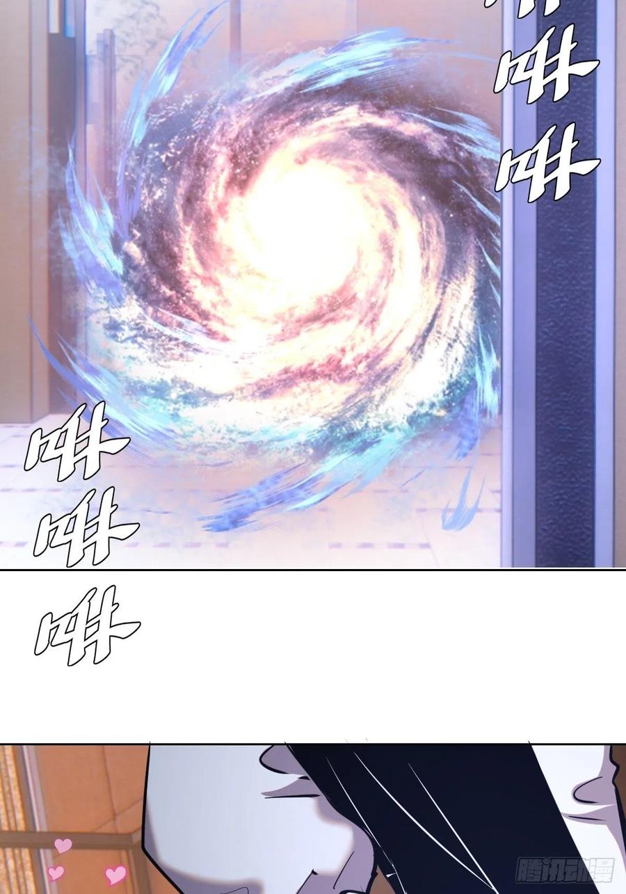 第125话：重返星灵庭19