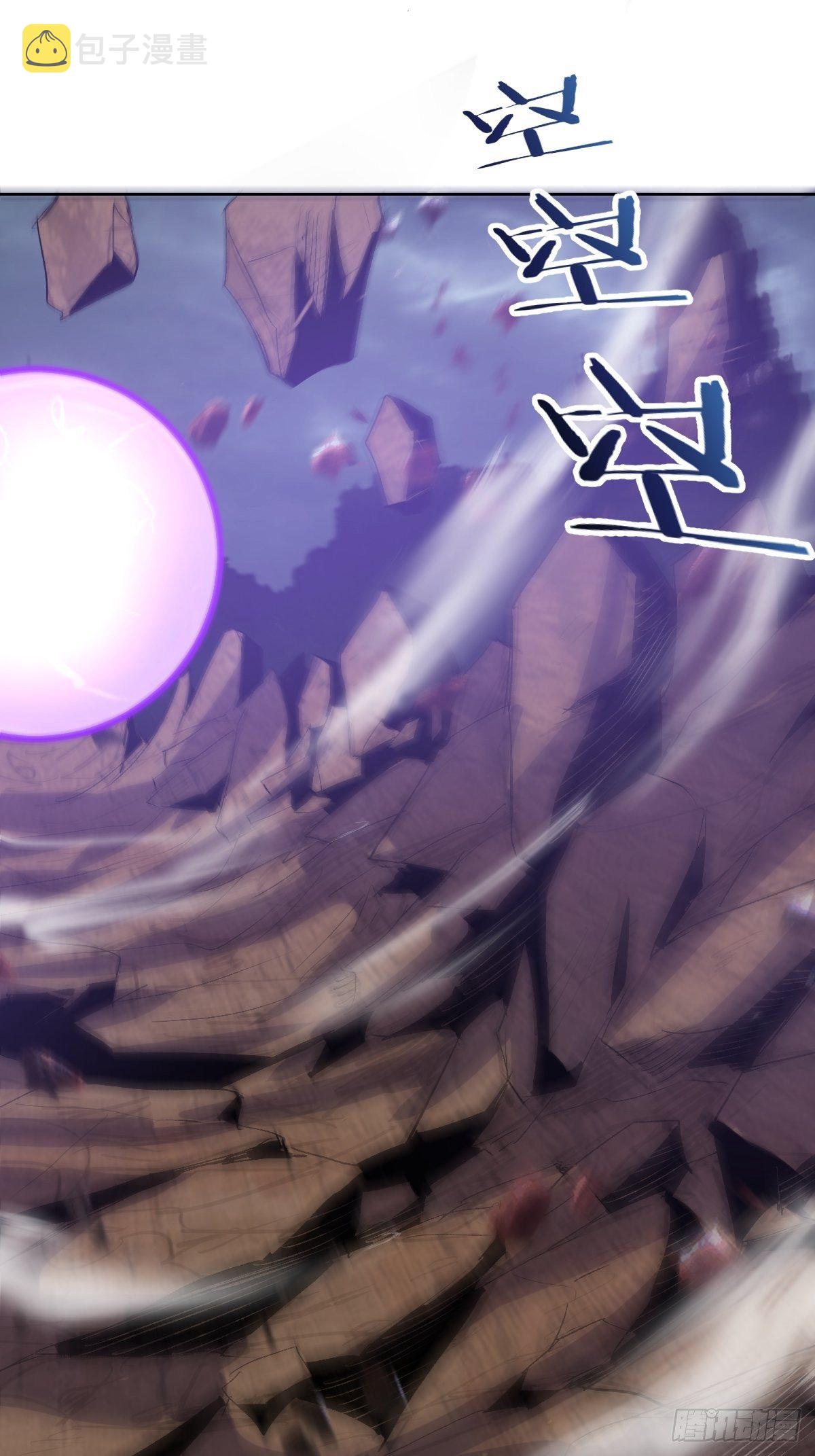 第180话：瞪谁谁怀孕23