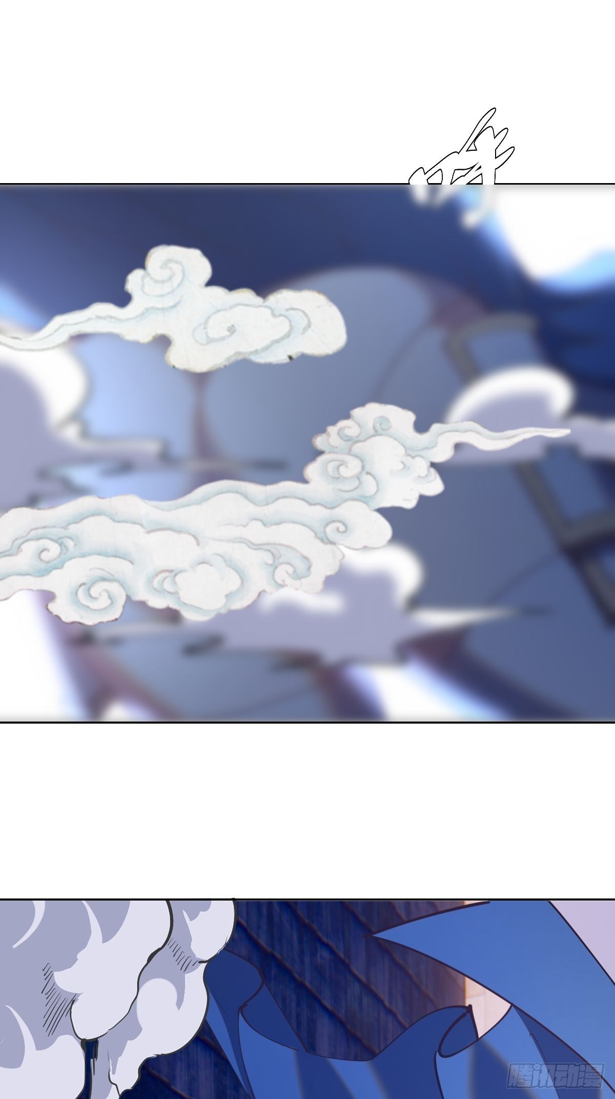 第206话：重返骑士国28