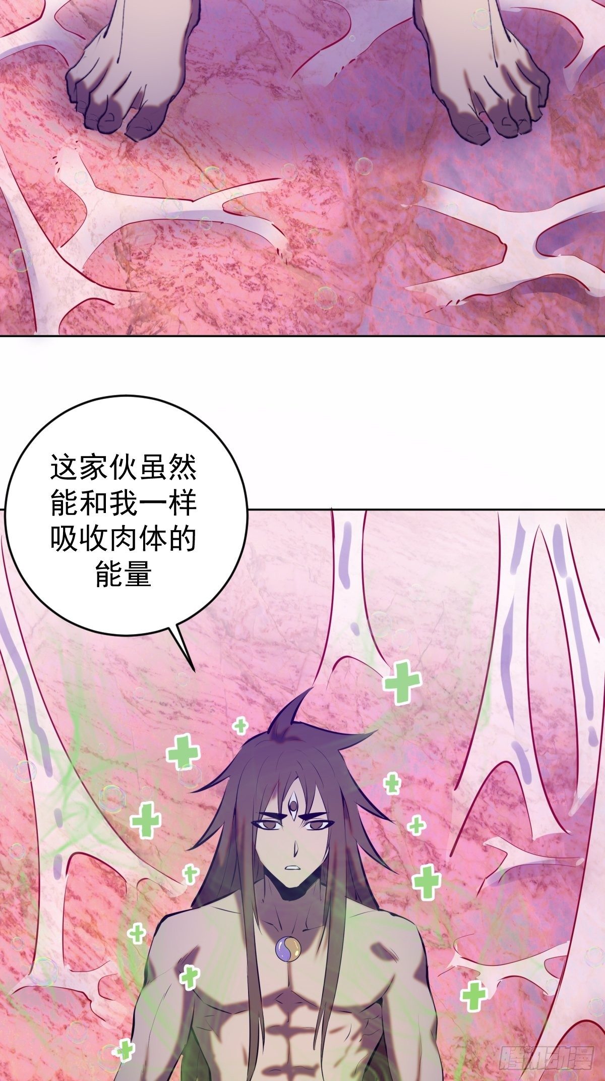 第181话：我预判了你的预判31