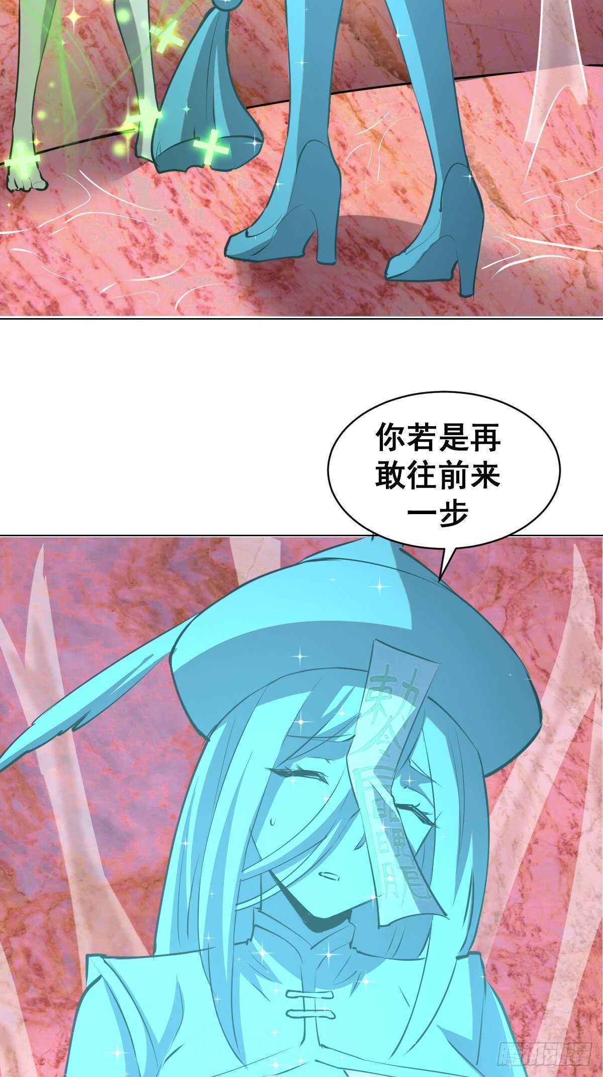 第182话：因为我能15