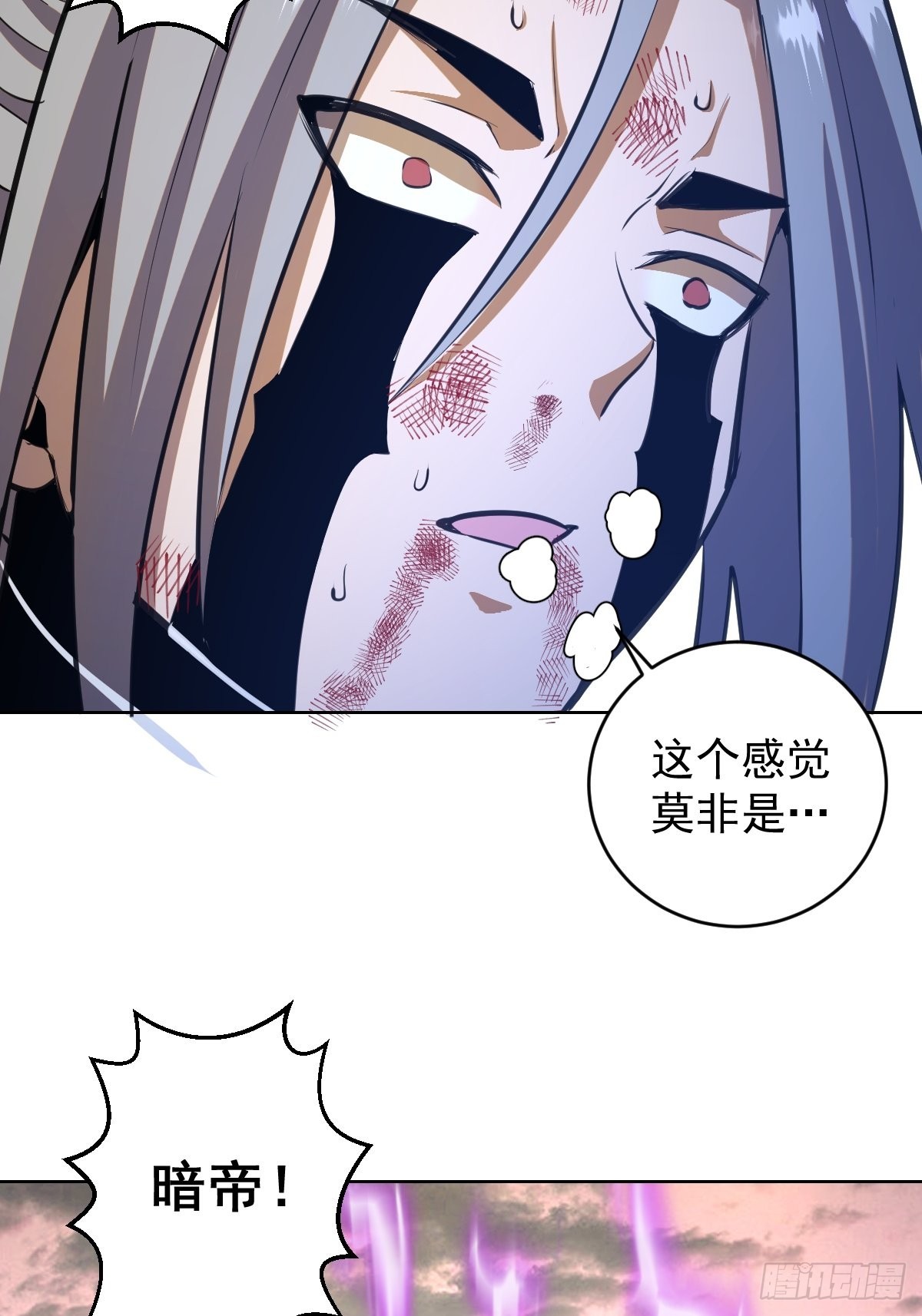 第199话：刚正面21