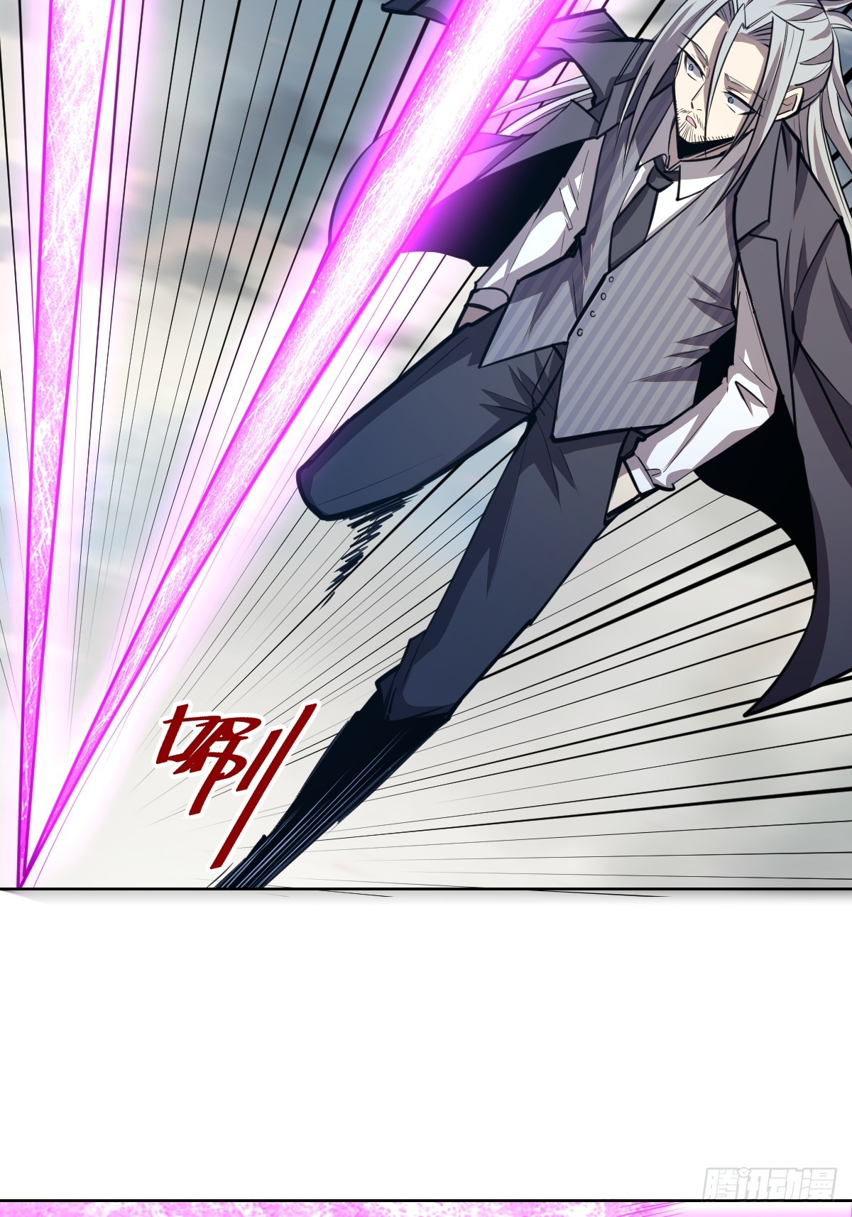 第256话：星灵庭毁灭7