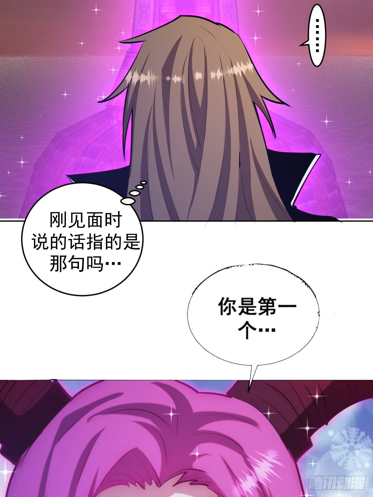 第177话：始祖级掠食者10
