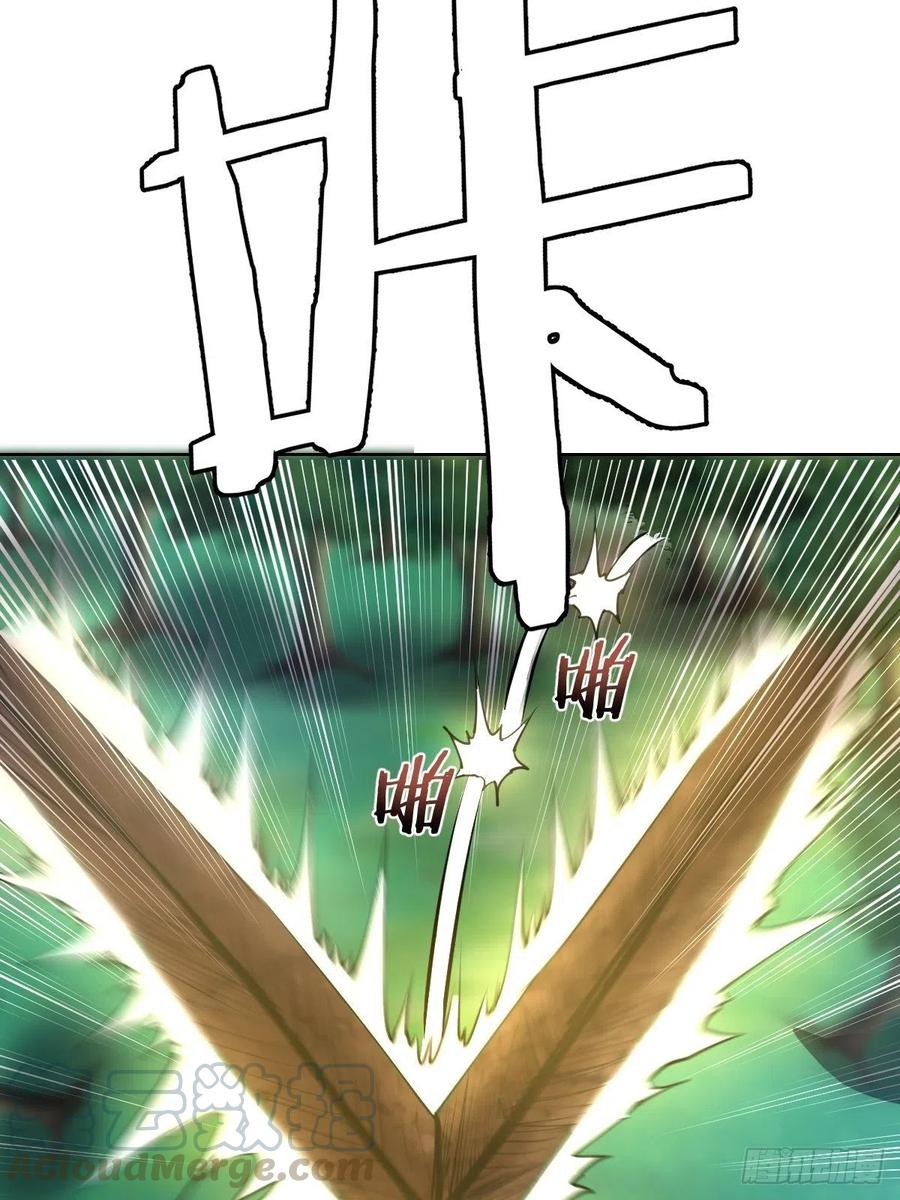 第87话：莉莉丝中毒！18