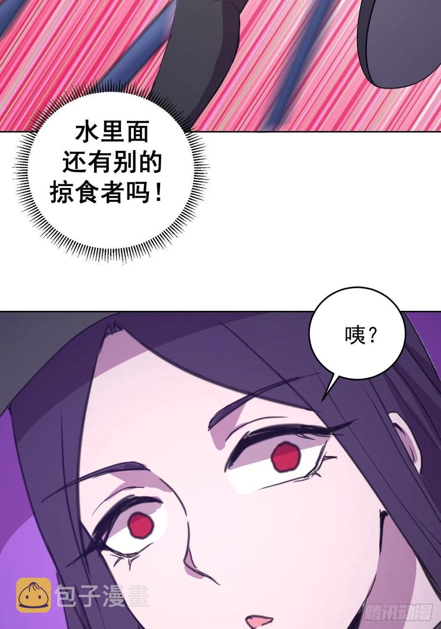 第146话：登陆！22