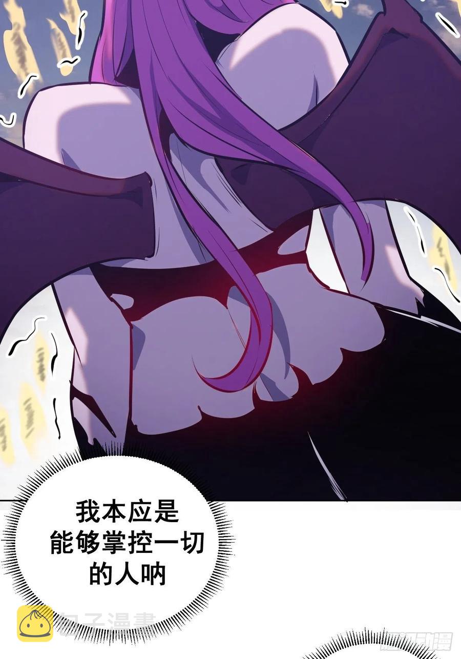 第173话：绝望31