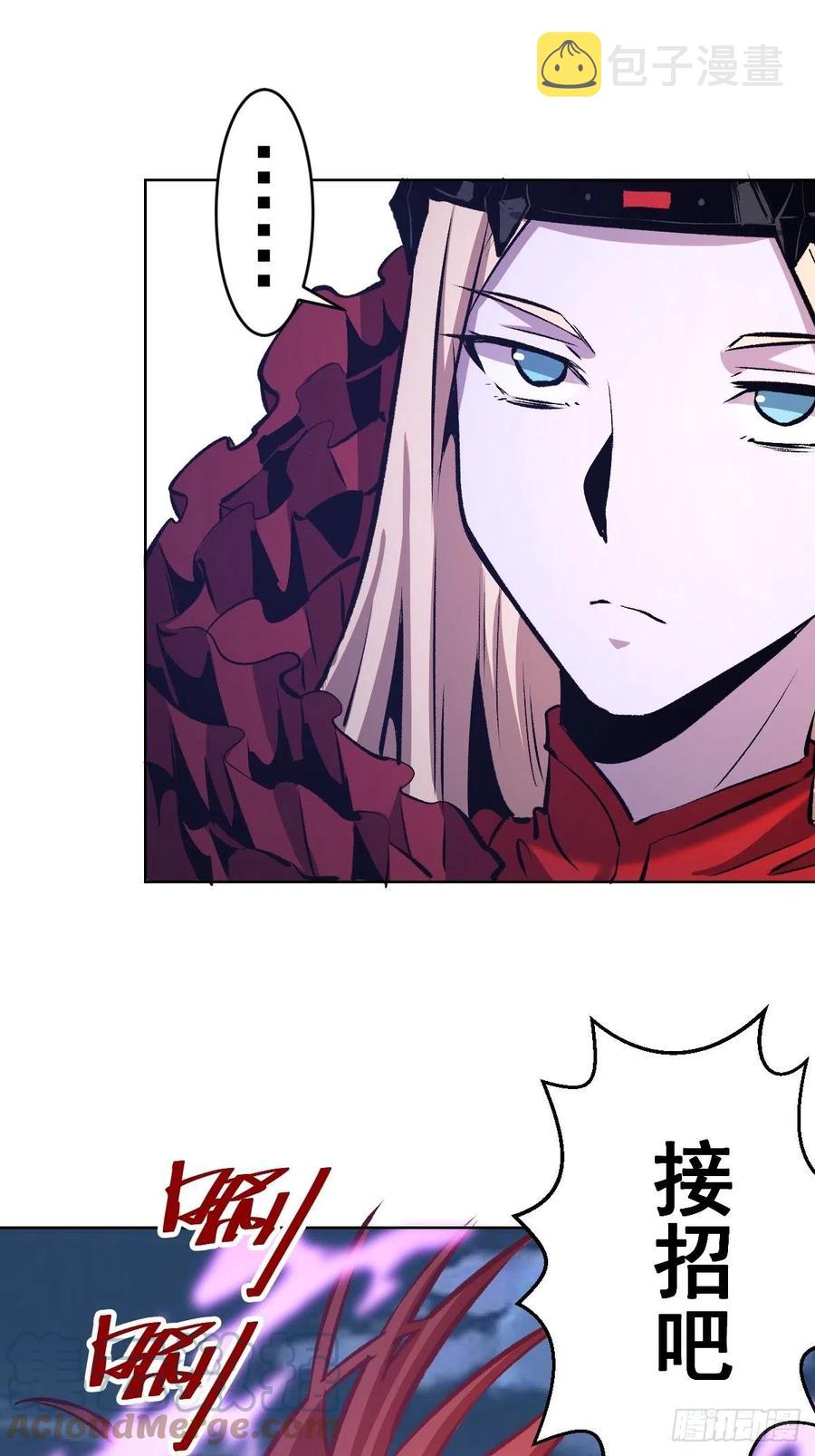 第150话：恐怖的德古拉32