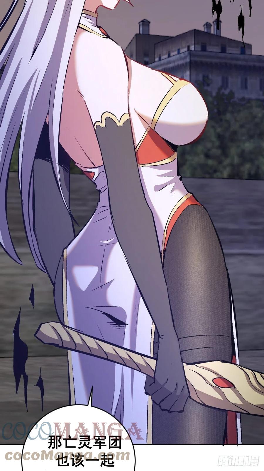 第160话：副作用？8