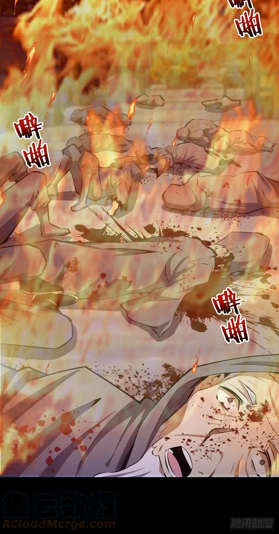 第175话：最后的豪赌10