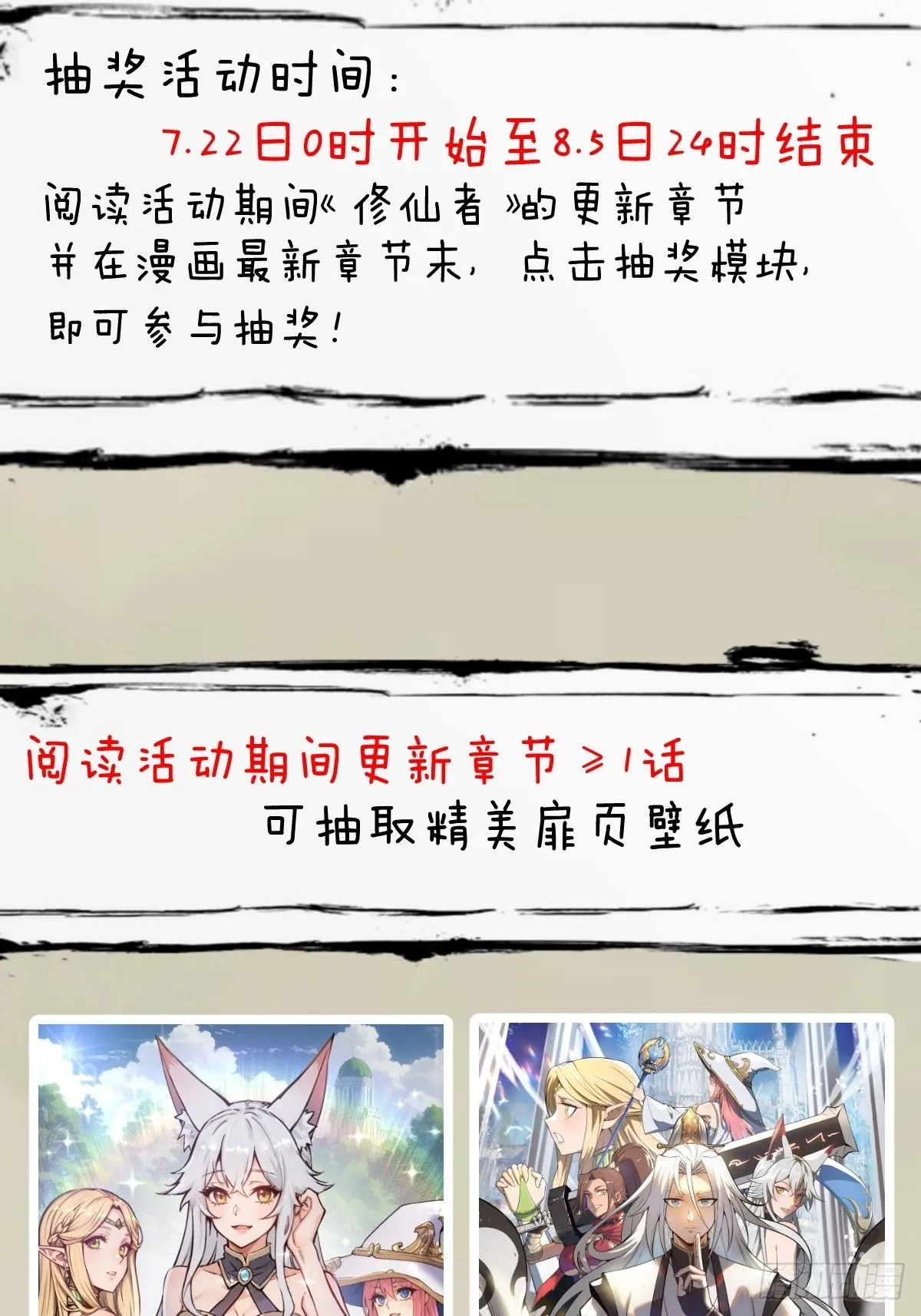 新作推荐2