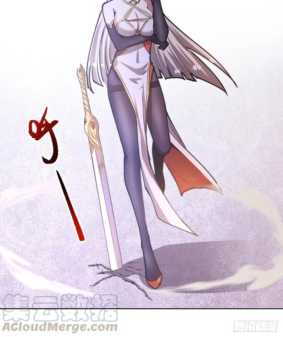 第73话：夜袭女儿国（二）36
