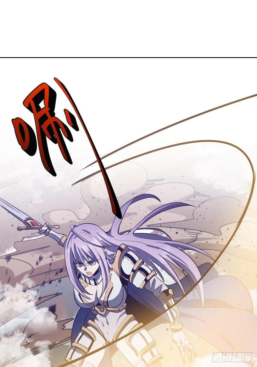 第49话：作战计划30