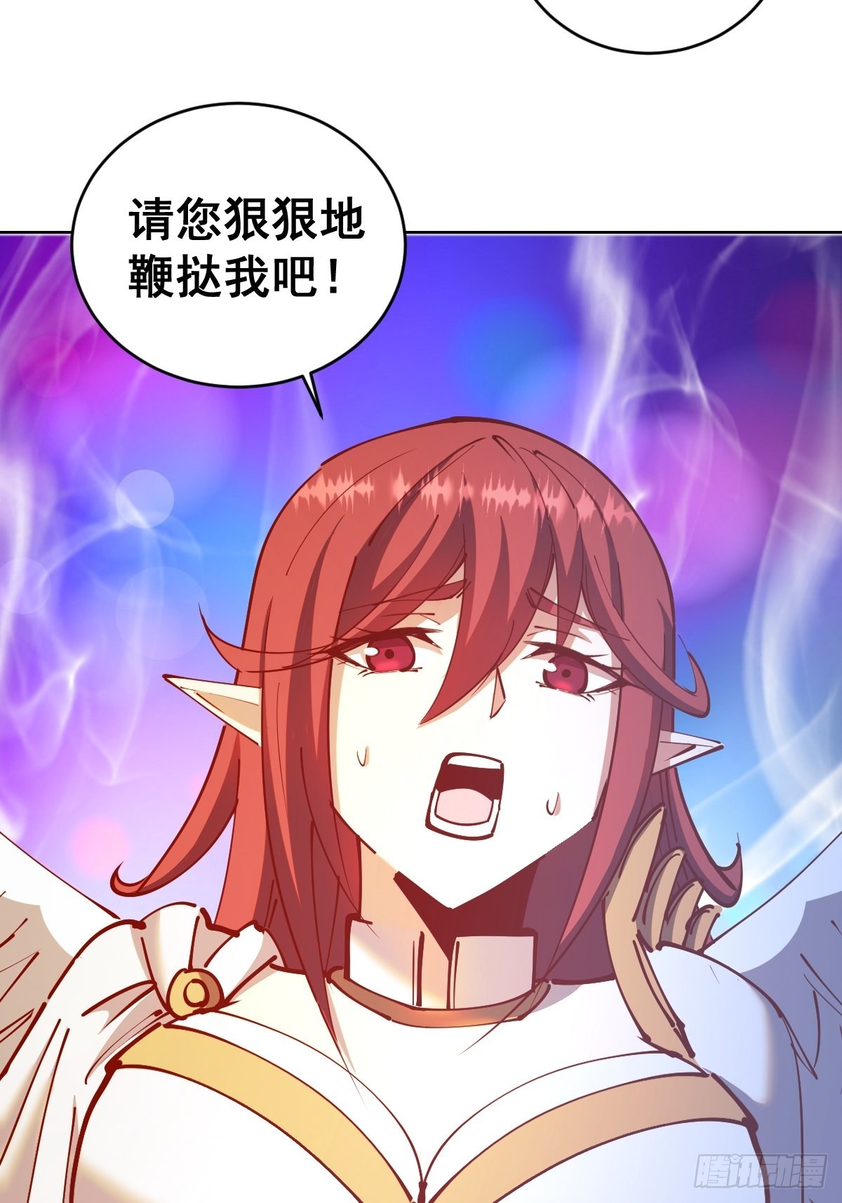 第220话：大补汤34