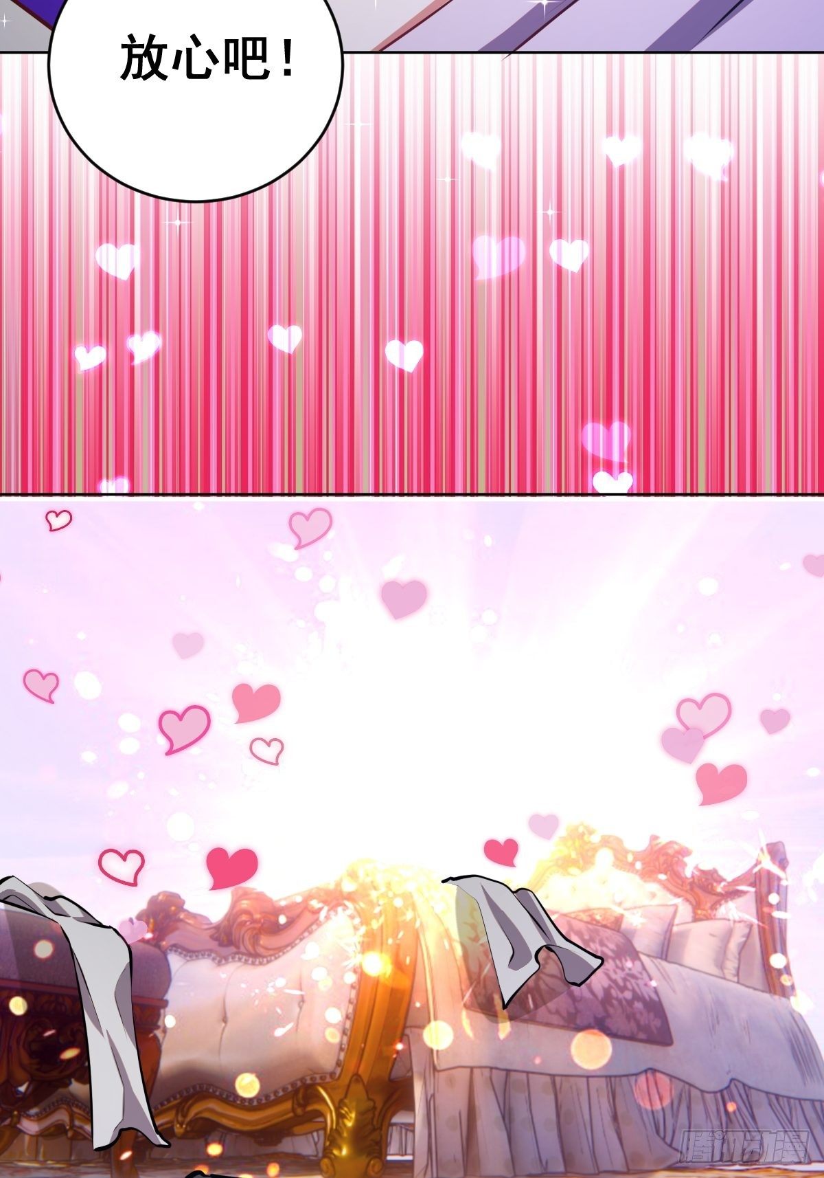 第170话：欲望（二）27