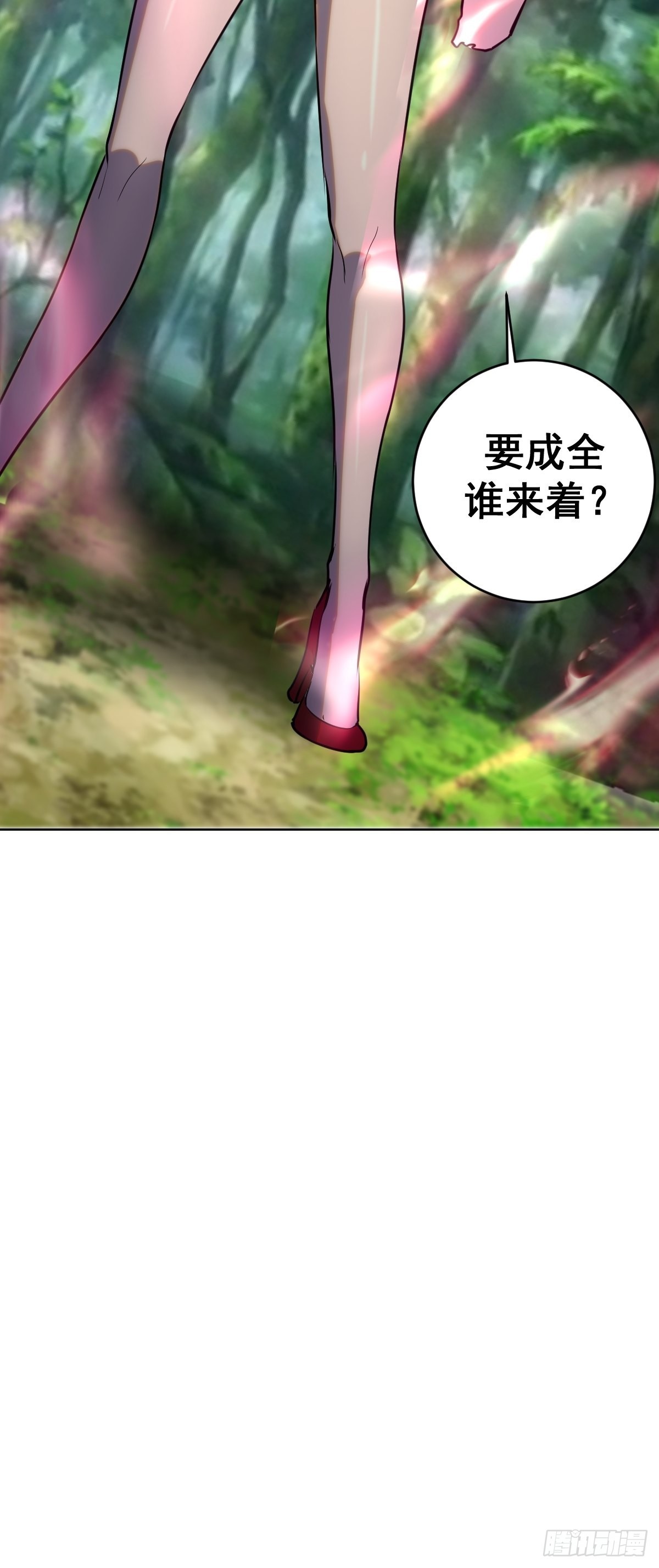 第194话：妈妈来了42