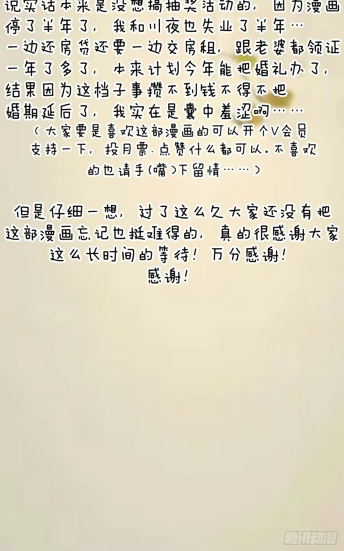 新作推荐7