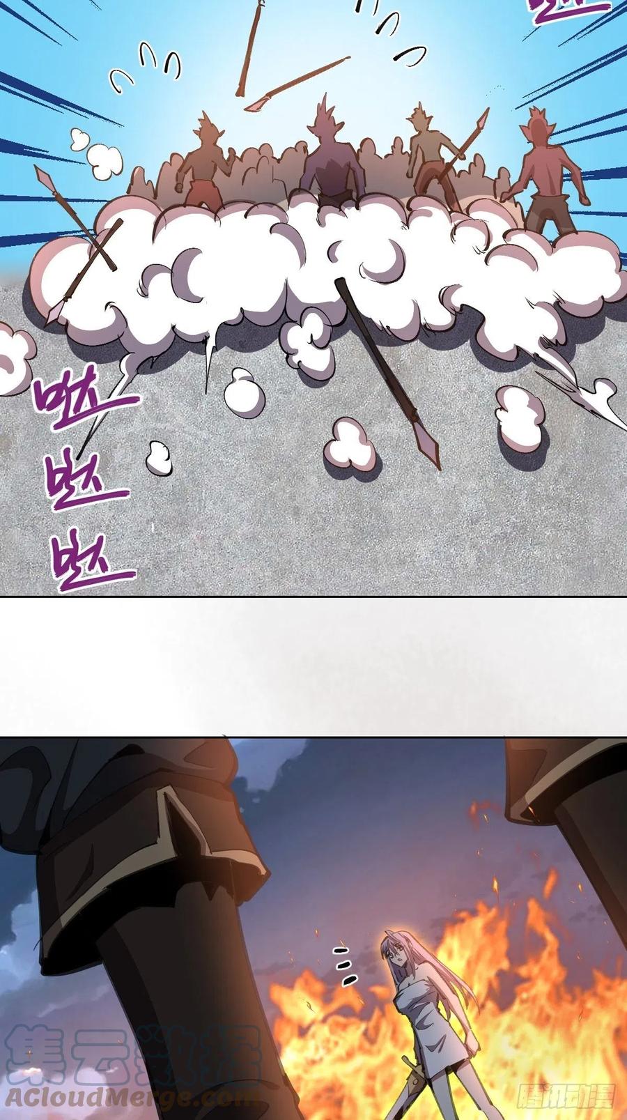 第129话：丽莎女王3