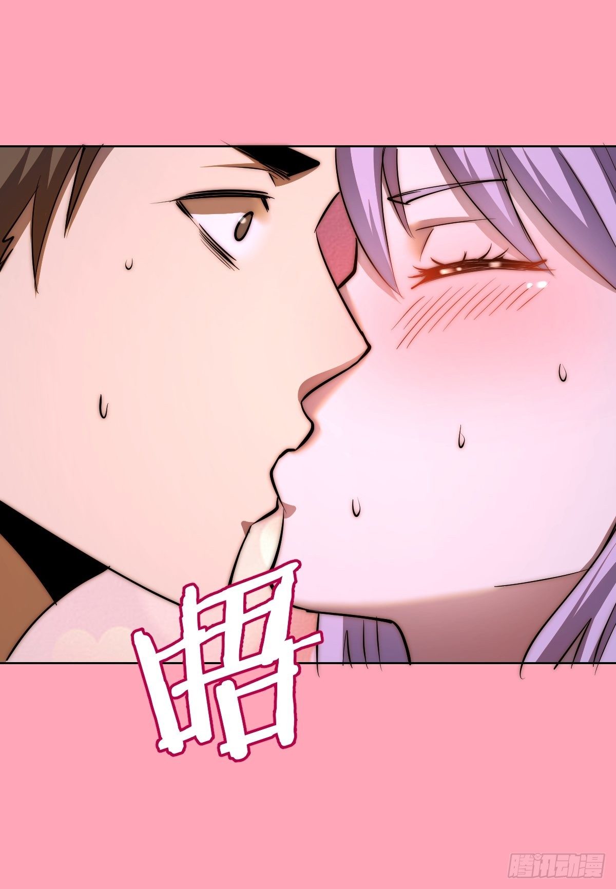 第98话：针尖对麦芒20