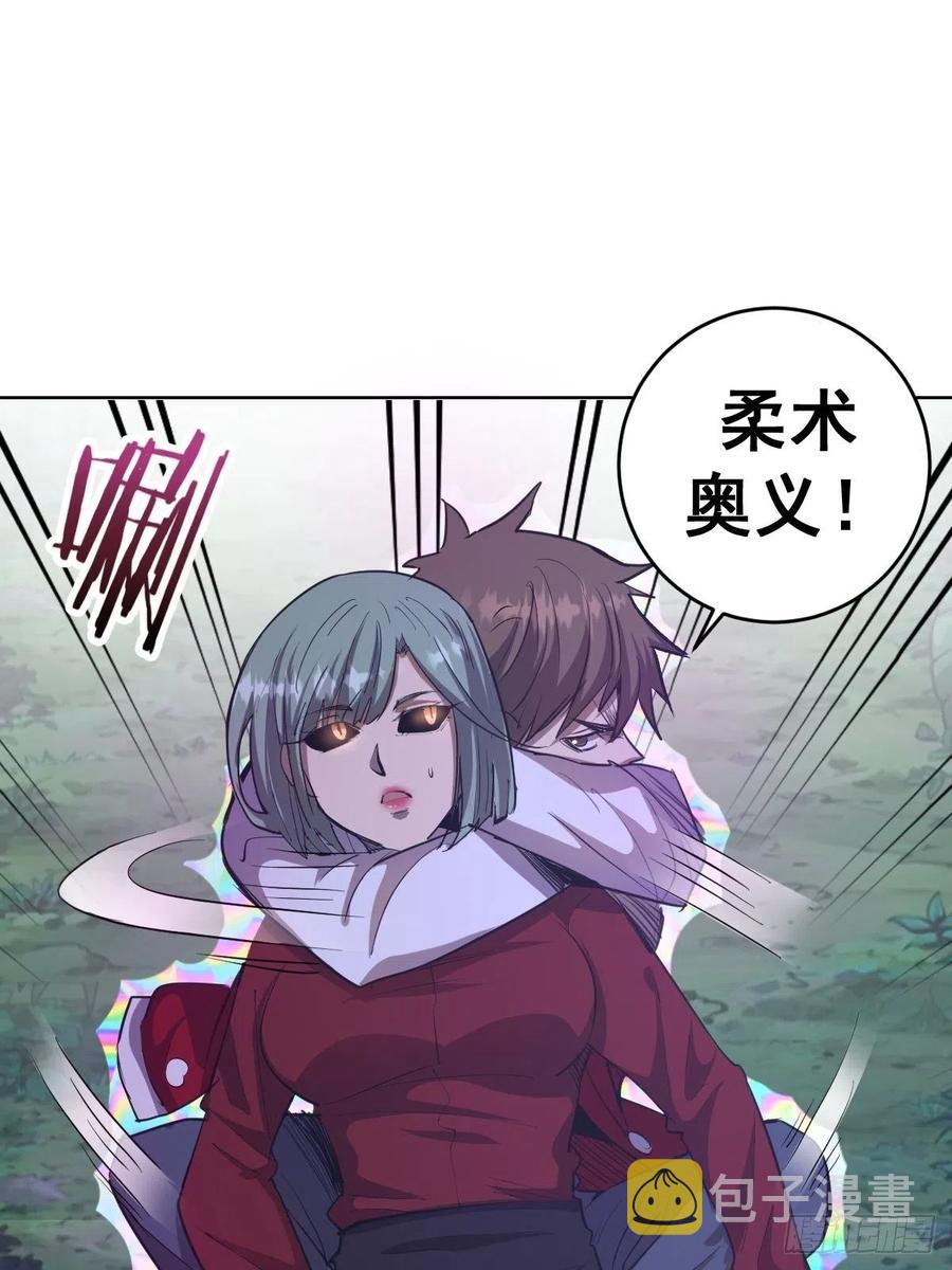 第50话：守卫坟墓的秘密1
