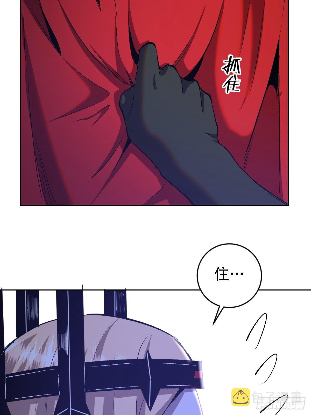 第163话：别人的期待12