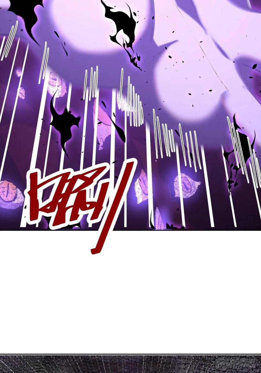 第176话：阿修罗模式19