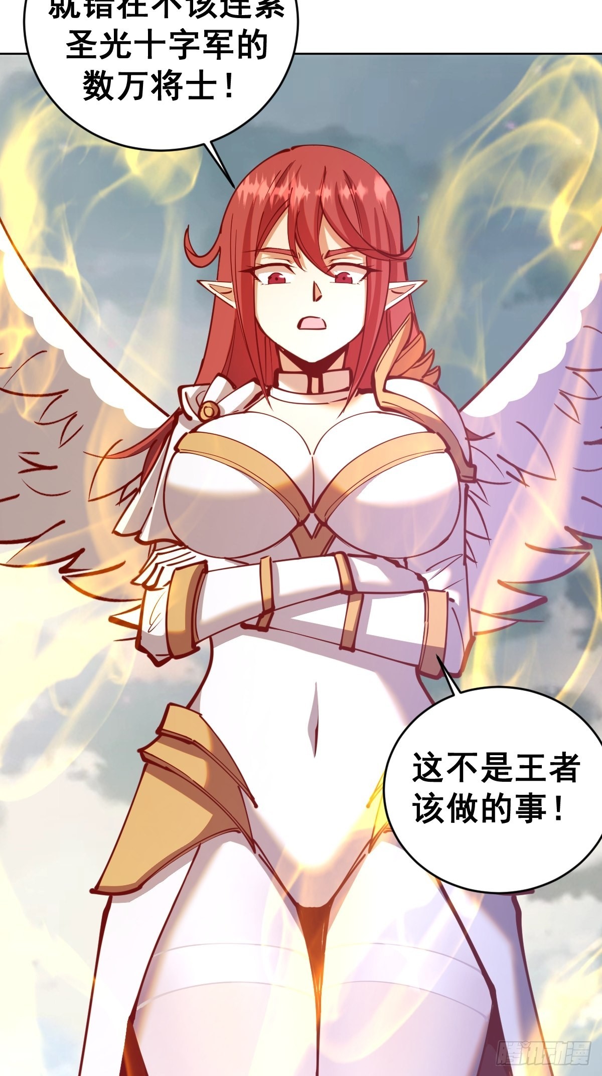 第216话：行刺16