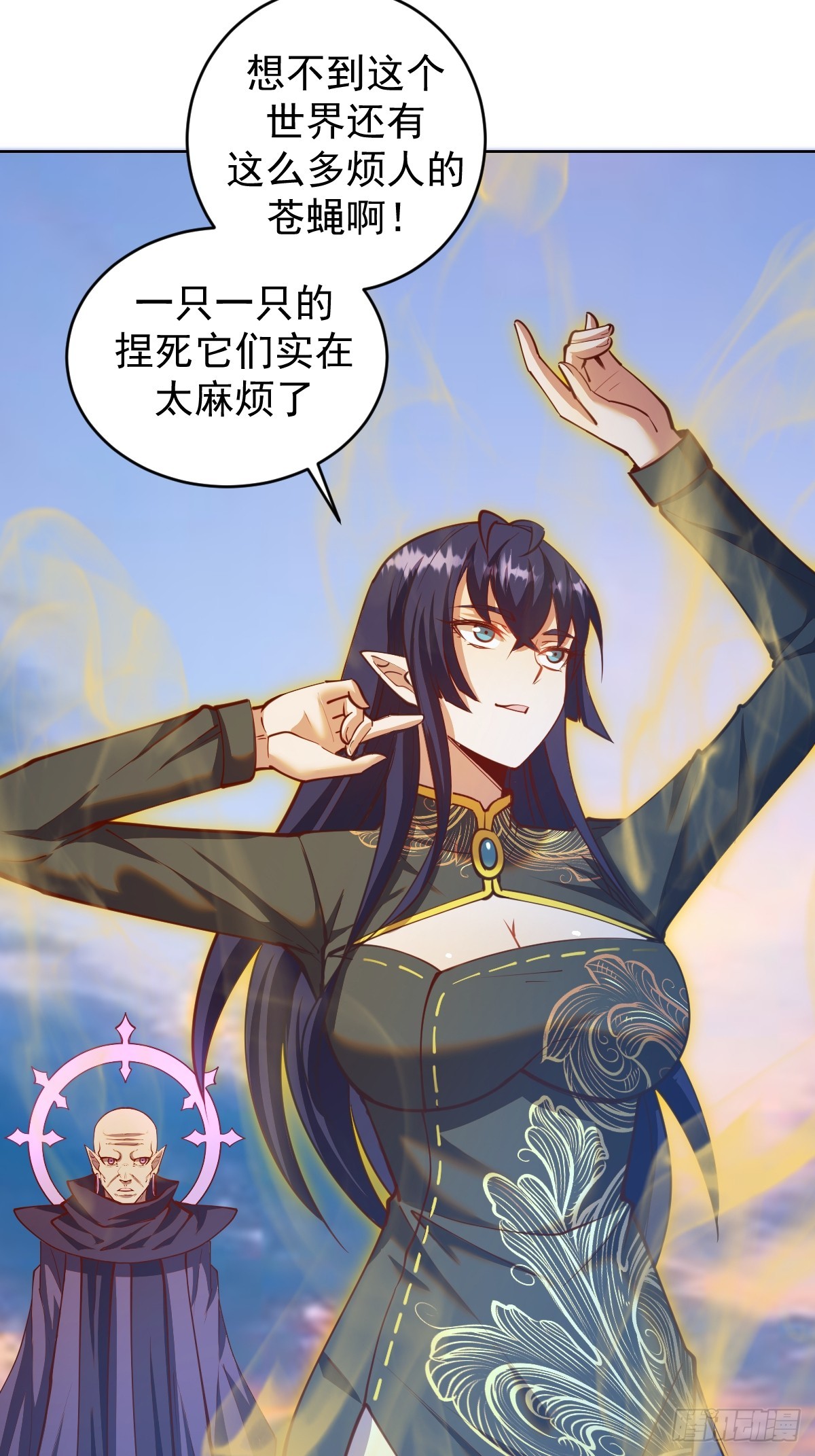 第254话：穆夏出手13
