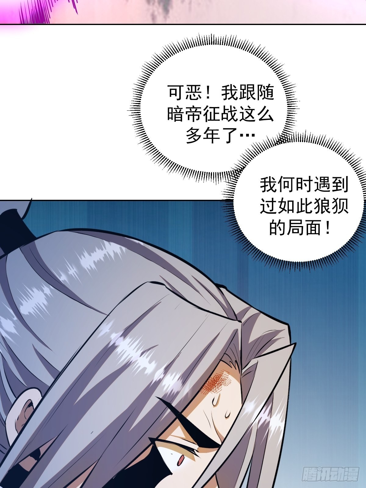 第200话：死路一条27