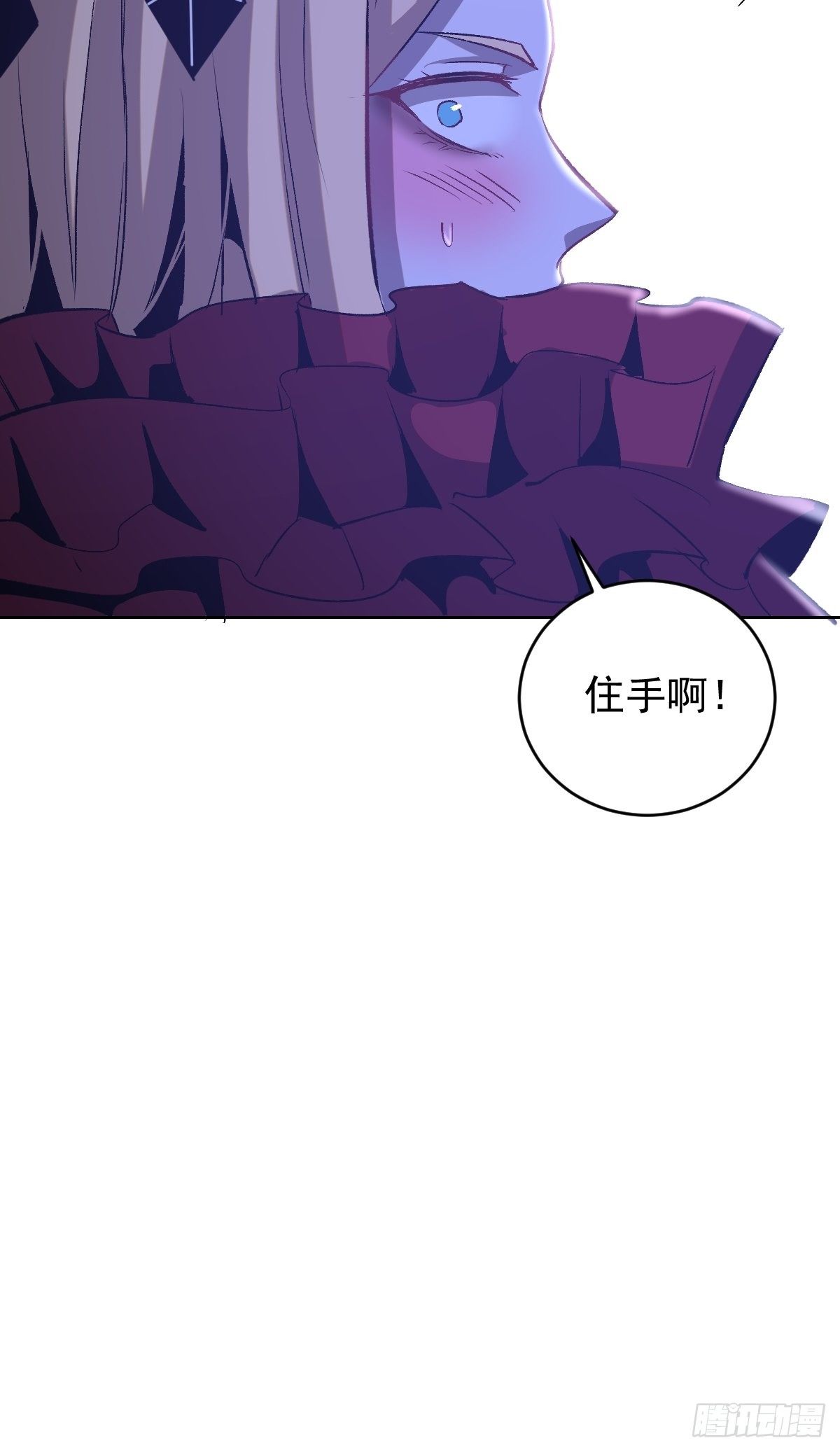 第163话：别人的期待13