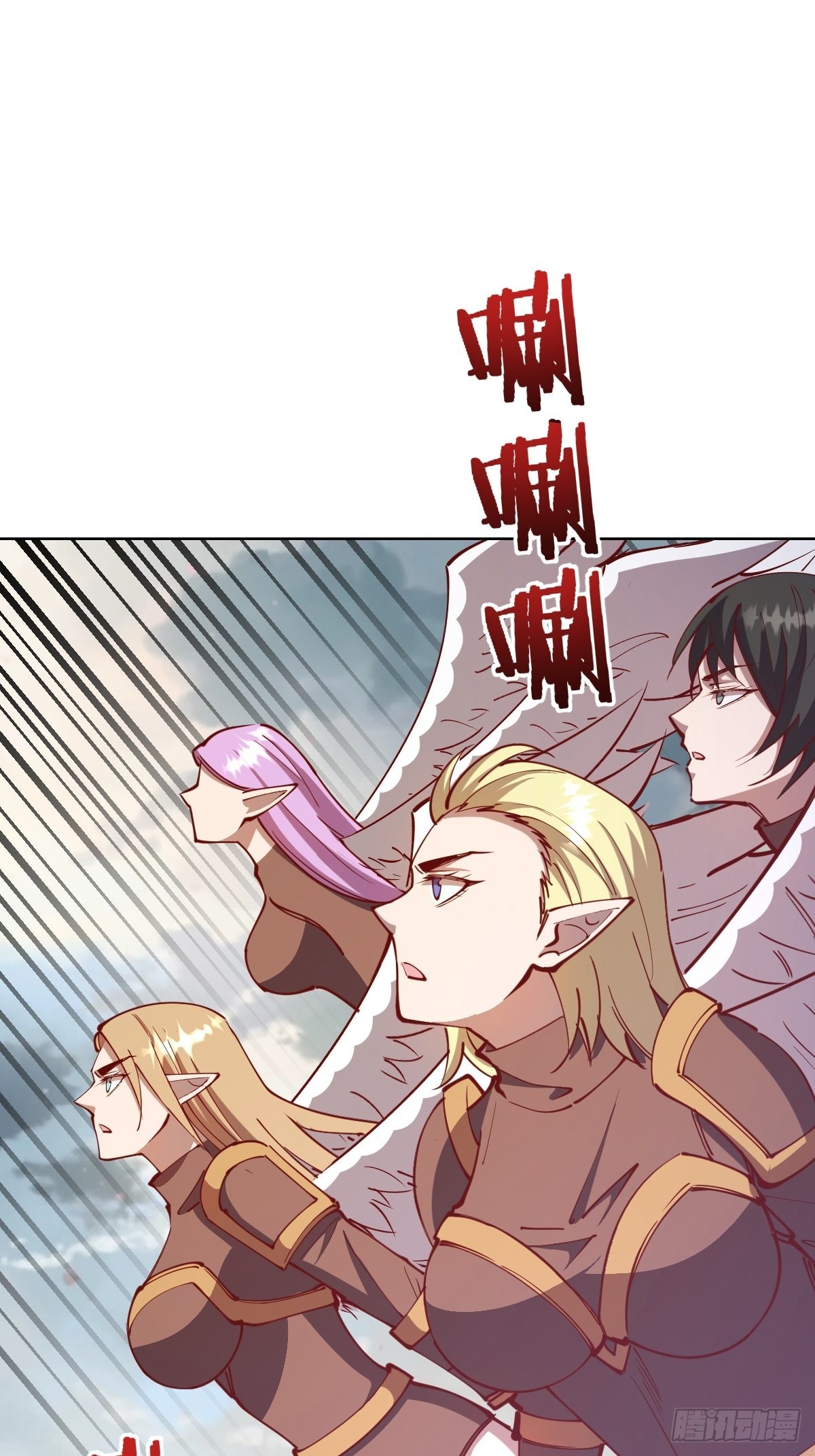 第217话：行刺（二）0