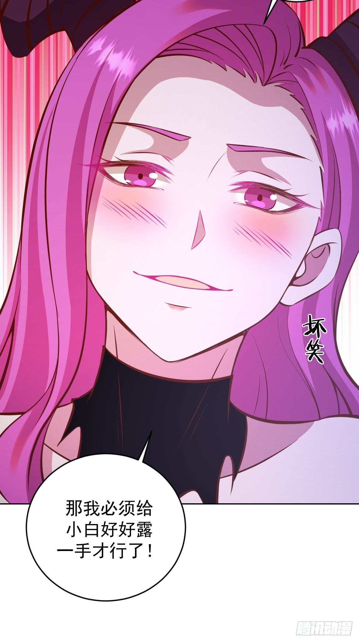 第230话：万中无一25