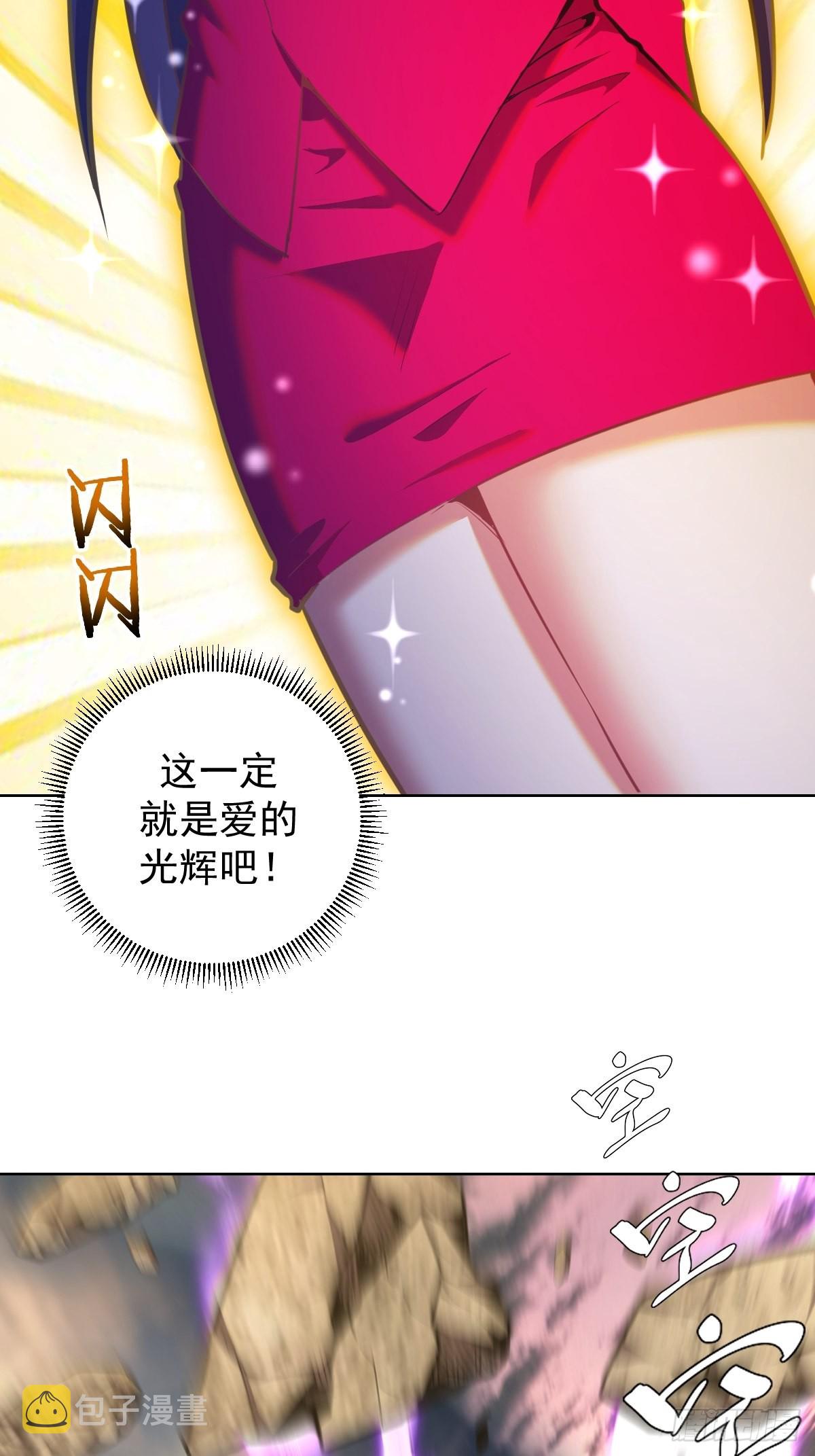 第195话：浮现17