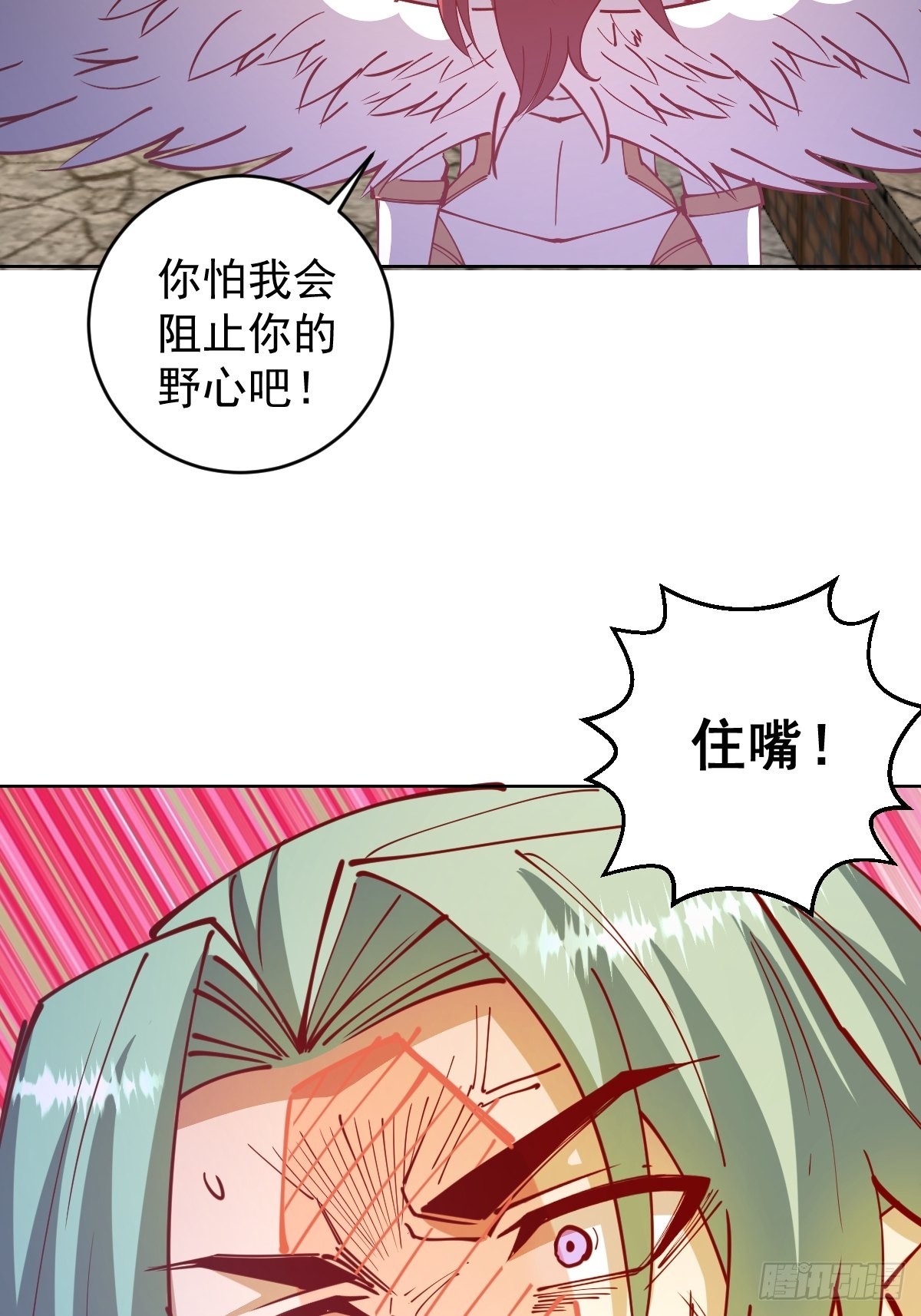 第217话：行刺（二）31