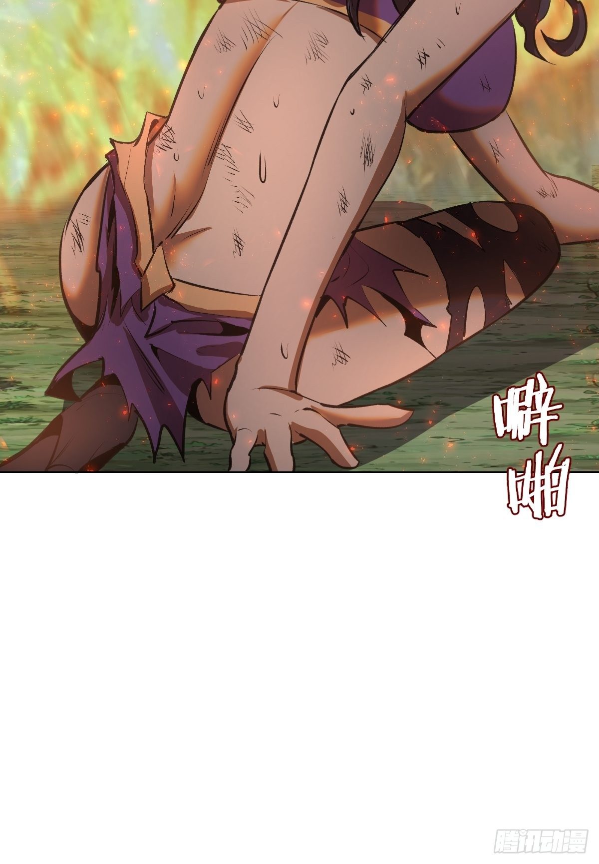 第106话：轰爆拳埃里克47