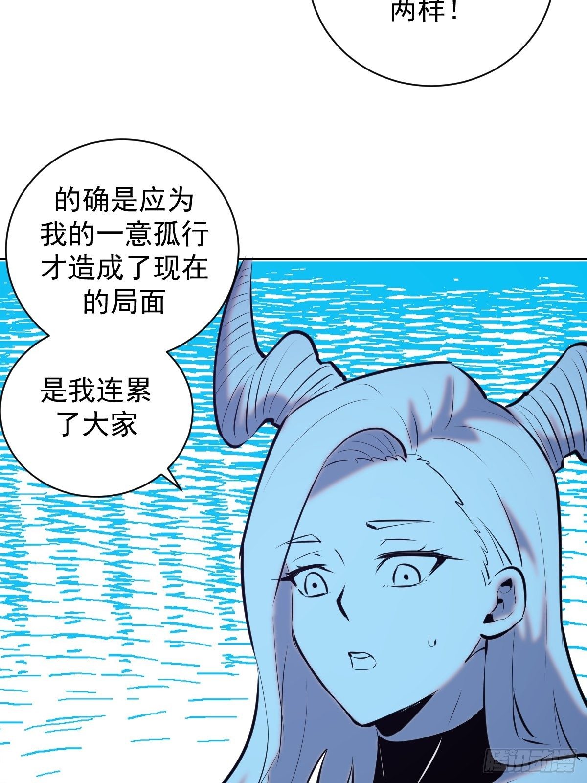 第182话：因为我能26